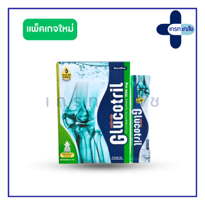 Glucotril รสสับปะรด (30ซอง/กล่อง)