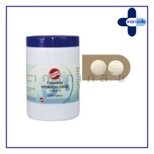 vitamin B1 (Patar) 10 mg 1000’s