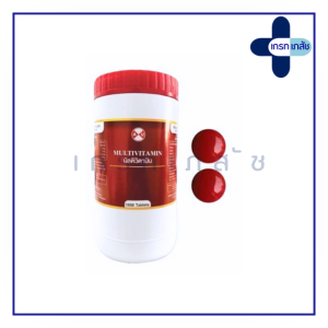 Multivitamin AU 1000's