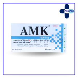 AMK 1000 mg 10's