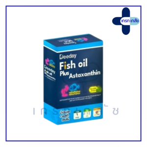 Fish oil Plus astaxanthin 30's