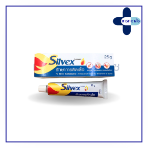 Silvex cream 25 g.