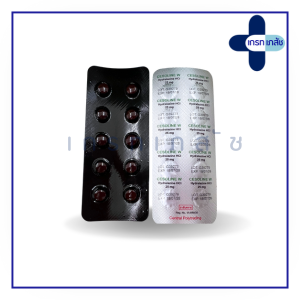 CesolineW 25 mg 10's - Image 2