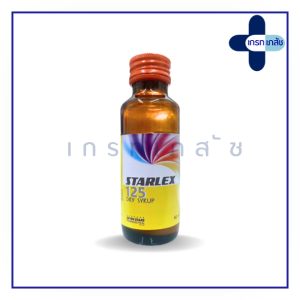 Starlex dry syrup 60ml.