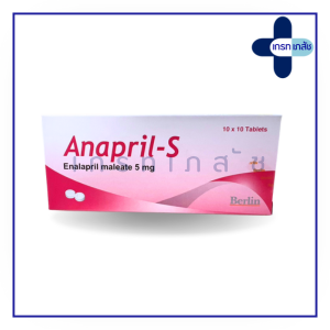 Anapril-s 5 mg 10x10's