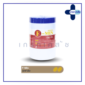 F-min 5 mg patar 1000's