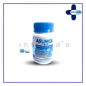 Asumol 500 mg(ฟ้า-ขาว) 100's
