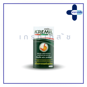 Kremil 10's (เขียว)