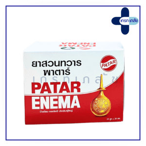 Patar enema 10x20 cc