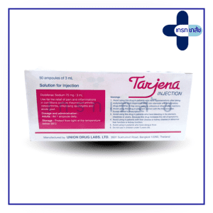 Tarjena inj. (50ampx3ml)