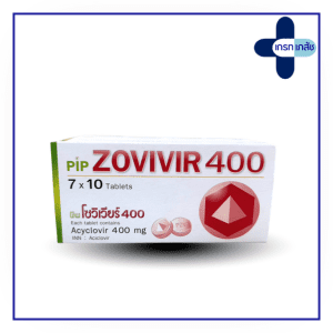 PIP Zovivir 400mg 7x10's