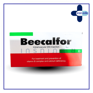 Beecalfor inj. 20 amps