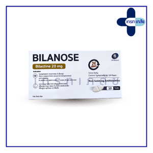 Bilanose 20mg 1x10's