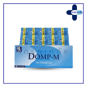 Domp-M 10's