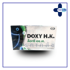 Doxy H.K 100mg 50x10 capsules