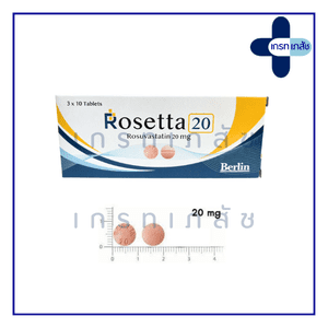 Rosetta 20 3x10's