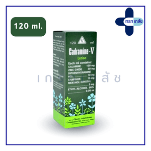 Cadramine-V lotion 120ml