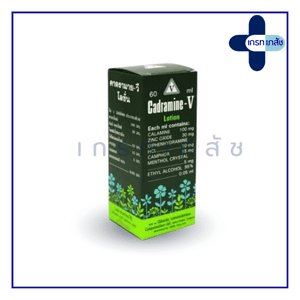 Cadramine-V lotion 60ml