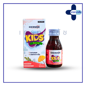 Cicough kids 60 ml