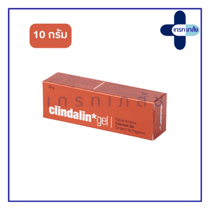 Clindalin gel 10g.