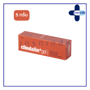 Clindalin gel 5g.
