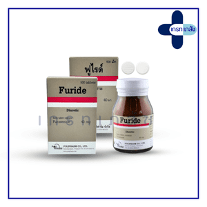 Furide 40mg 500's