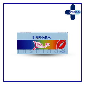 Lipz ED 28's [**สูตร Yasmin]