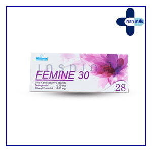 Femine 30 28's [สูตร  MARVELON]