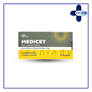 Medicet 1x10's